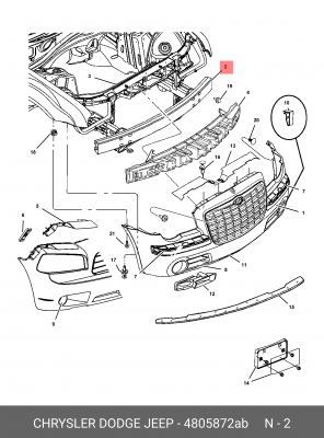 Деталь 4805 872AB CHRYSLER