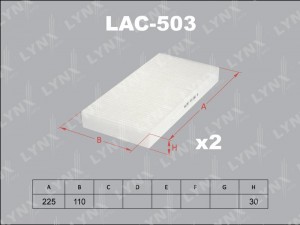 Фильтр салона LAC-503 LYNXAUTO
