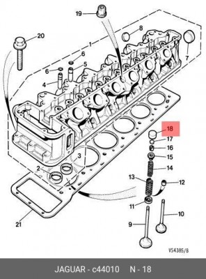 Толкатель C44010 JAGUAR