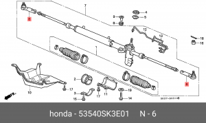 Наконечник поперечной рулевой тяги 53540SK3E01 HONDA