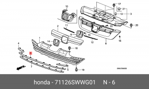 Молдинг решетки радиатора 71126SWWG01 HONDA