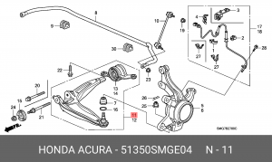 Рычаг подвески 51350SMGE04 HONDA