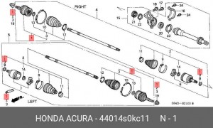 ШРУС 44014S0KC11 HONDA