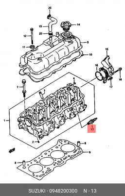 Свеча зажигания 09482-00300 SUZUKI