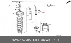 Амортизатор 52611SB3024 HONDA