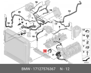 Патрубок системы охлаждения ДВС 17 12 7 576 367 BMW