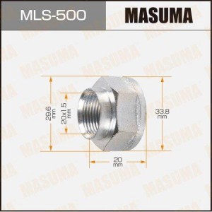 Гайка ШРУСа MLS-500 MASUMA