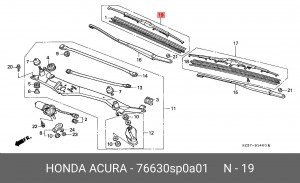 Щетка стеклоочистителя 76630SP0A01 HONDA