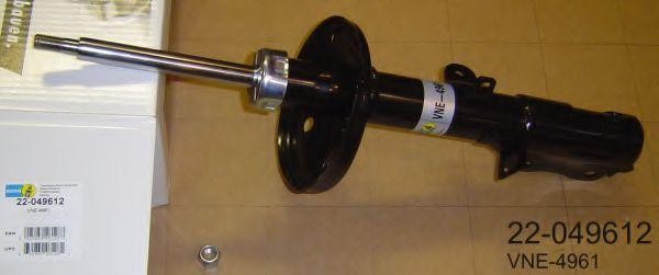 Опора амортизатора VNE4961 BILSTEIN