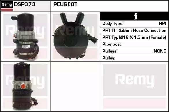 Гидравлический насос, рулевое управление DSP373 DELCO REMY