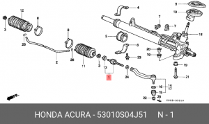Осевой шарнир, рулевая тяга 53010S04J51 HONDA