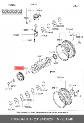 Шкив коленвала 2312442020 HYUNDAI KIA