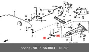 Болт подвески 90171SR3003 HONDA