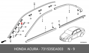 Фиксатор молдинга 73153SEA003 HONDA