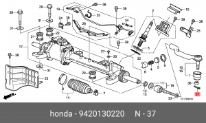 Шплинт 9420130220 HONDA