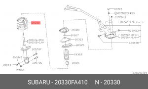 Пружина ходовой части 20330FA410 SUBARU
