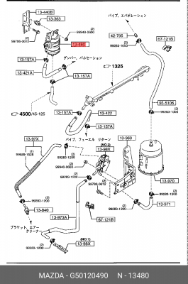Деталь G50120490 MAZDA