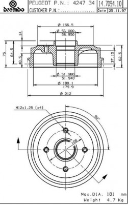 Тормозной барабан 14.7094.10 BREMBO