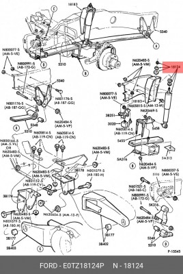 Амортизатор подвески E0TZ-18124-P FORD