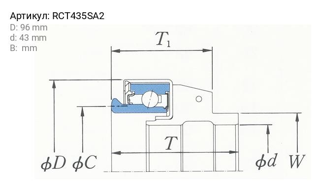 Подшипник выжимной сцепления RCT435SA2 KOYO
