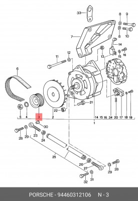 Ременный шкив, генератор 94460312106 PORSCHE