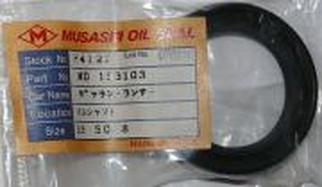 Сальник распредвала F4122 MUSASHI