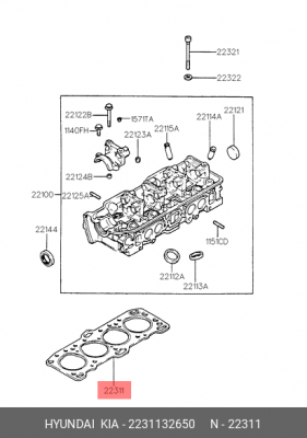Прокладка, головка цилиндра 2231132650 HYUNDAI KIA