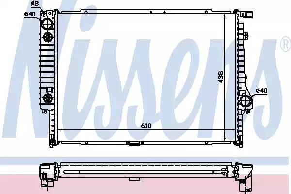 Радиатор, охлаждение двигател 60597A NISSENS