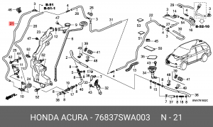 Деталь 76837SWA003 HONDA