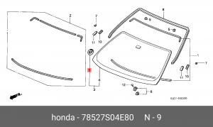 Деталь 78527S04E80 HONDA