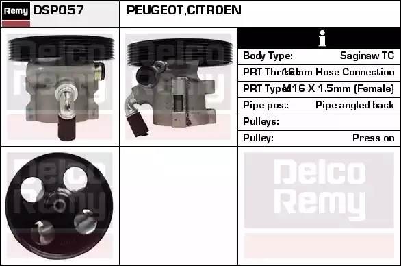 Гидравлический насос, рулевое управление DSP057 DELCO REMY