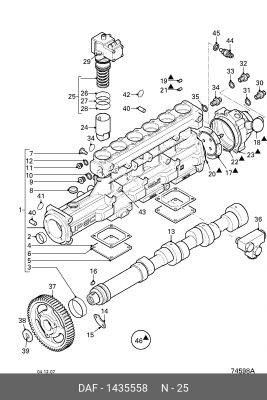 Насос-форсунка 1435558 DAF