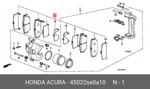Комплект тормозных колодок, диско 45022SE0A10 HONDA