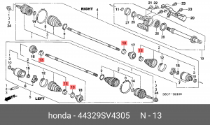Хомут пыльника ШРУСа 44329SV4305 HONDA