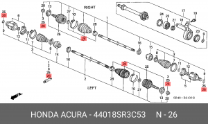 Пыльник ШРУСа (комплект) 44018SR3C53 HONDA