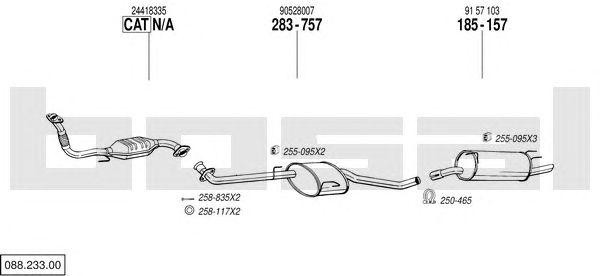 Система выпуска ОГ 08823300 BOSAL