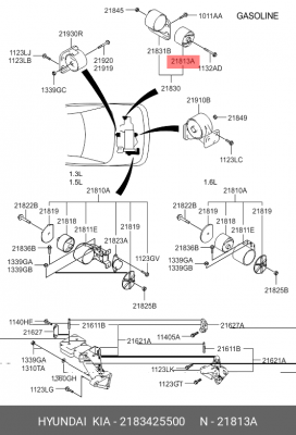 Подушка двигателя 2183425500 HYUNDAI KIA