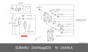 Комплект тормозных колодок, диско 26696-AG020 SUBARU