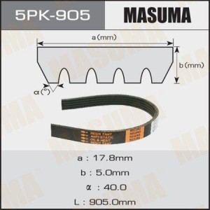 Ремень приводной 5PK-905 MASUMA