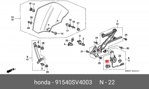 Держатель проводов 91540SV4003 HONDA