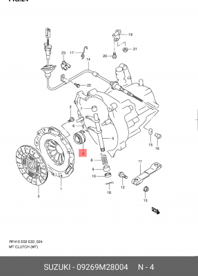 Выжимной подшипник 09269M28004 SUZUKI