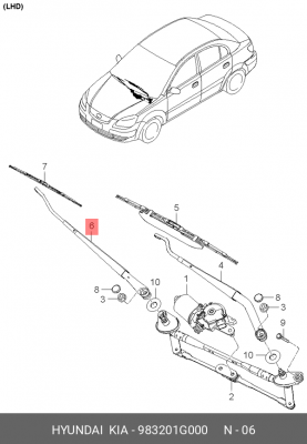 Поводок стеклоочистителя 983201G000 HYUNDAI KIA