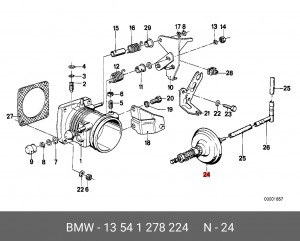 Патрубок дроссельной заслонки 13 54 1 278 224 BMW
