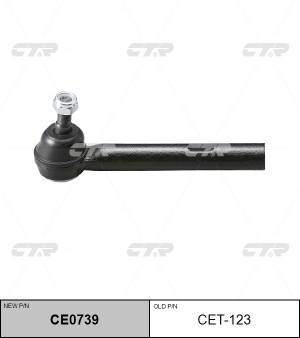 Наконечник рулевой тяги CET-123 CTR