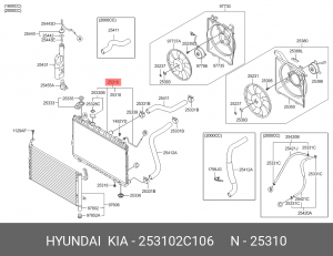 Радиатор охлаждения ДВС 25310-2C106 HYUNDAI KIA