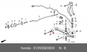 Втулка подшипника, поперечная балка 51393-SE0-003 HONDA
