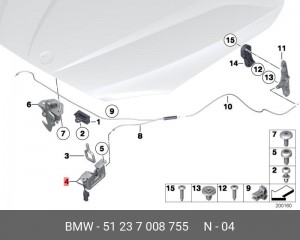 Замок капота 51 23 7 008 755 BMW