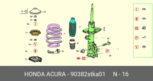 Гайка контрящаяся 90382STKA01 HONDA