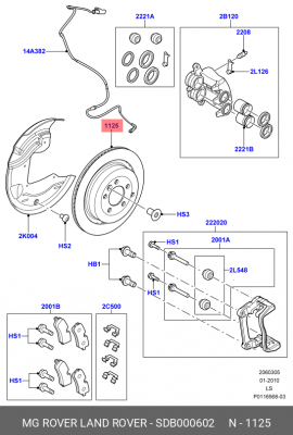 Тормозной диск SDB000602 MG ROVER LAND ROVER