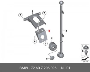 Деталь 72 60 7 206 096 BMW